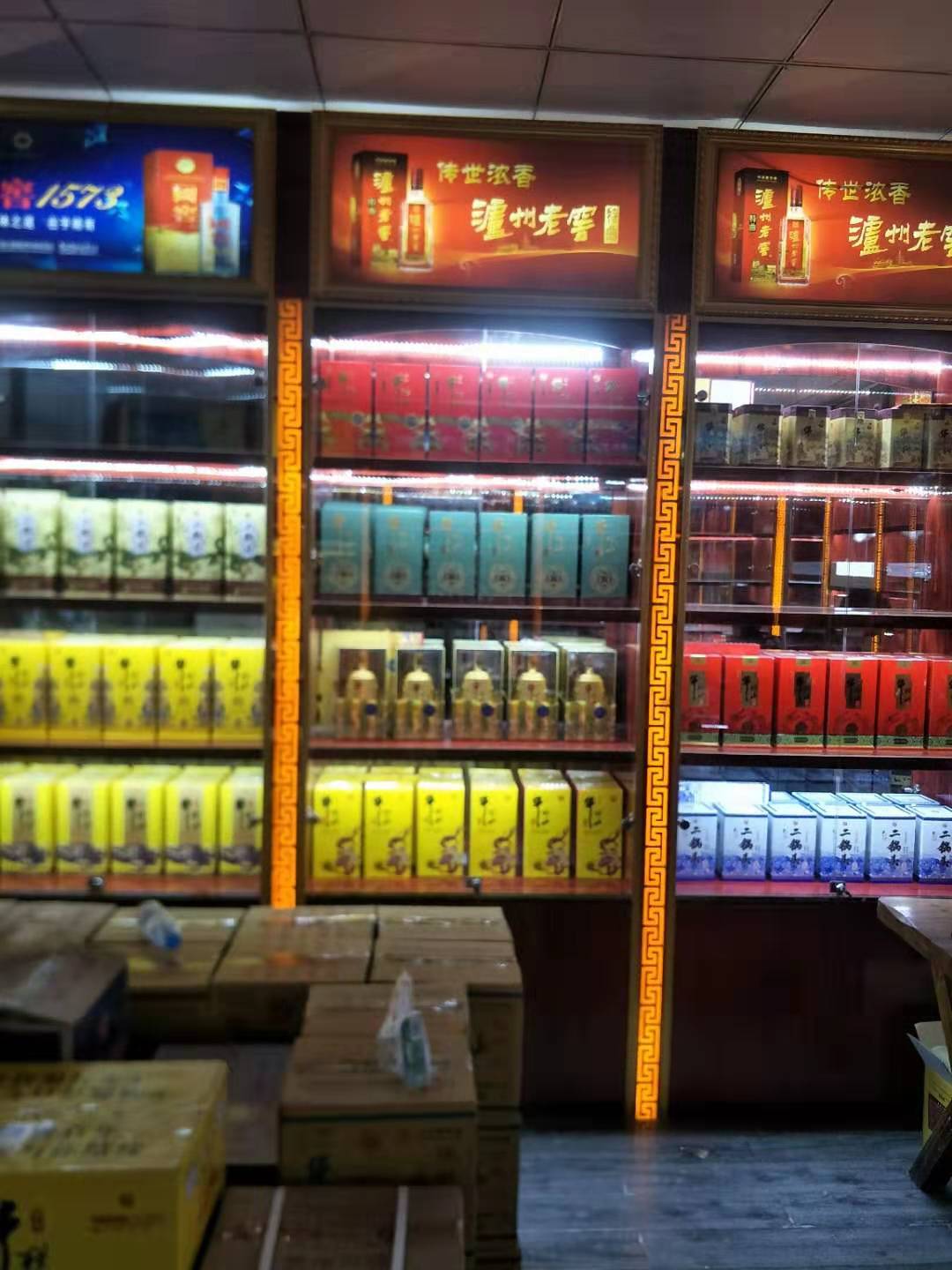 微信图片_20190920095410.jpg